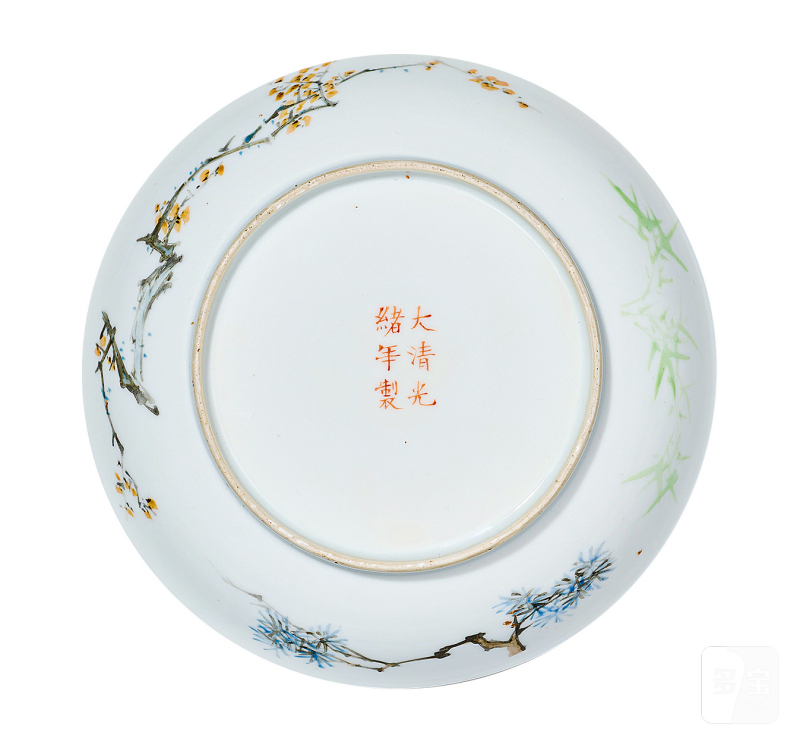 清光绪 浅绛彩花鸟纹盘 - 图2